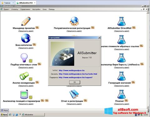 Ekran görüntüsü AllSubmitter Windows 8