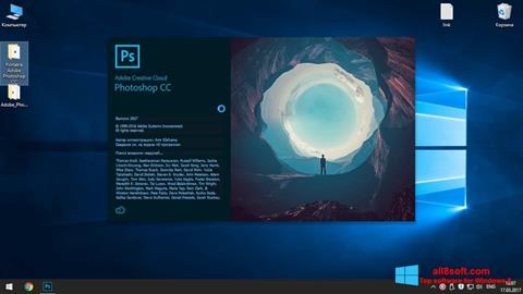 Ekran görüntüsü Adobe Photoshop CC Windows 8
