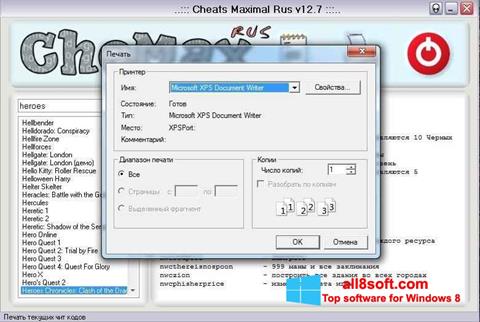 Ekran görüntüsü CheMax Windows 8
