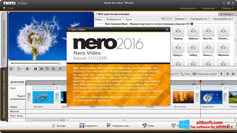 Ekran görüntüsü Nero Video Windows 8