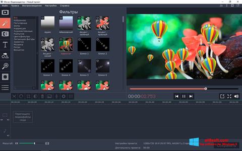 Ekran görüntüsü Movavi Video Editor Windows 8