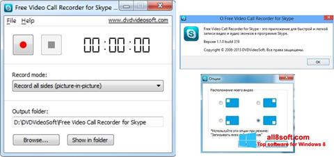 Ekran görüntüsü Free Video Call Recorder for Skype Windows 8