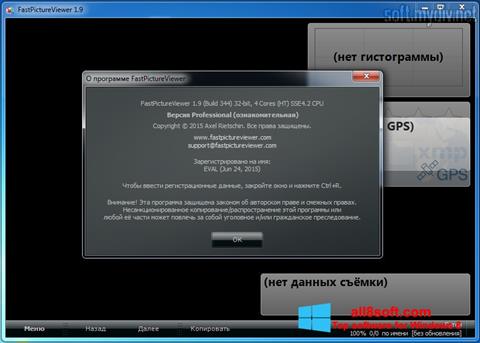 Ekran görüntüsü FastPictureViewer Windows 8