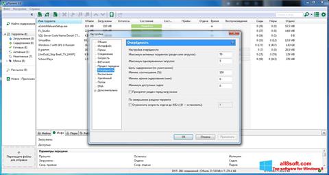 Ekran görüntüsü uTorrent Windows 8