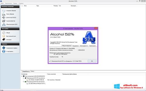 Ekran görüntüsü Alcohol 52% Windows 8