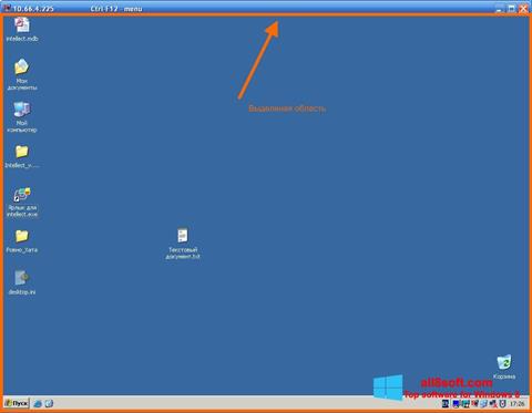 Ekran görüntüsü Radmin Windows 8
