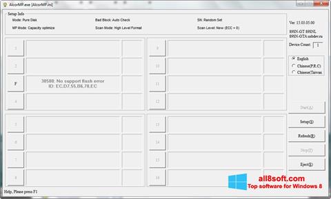 Ekran görüntüsü AlcorMP Windows 8