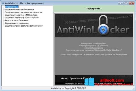 Ekran görüntüsü AntiWinLocker Windows 8