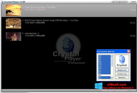 Ekran görüntüsü Crystal Player Windows 8
