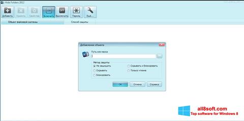 Ekran görüntüsü Hide Folders Windows 8