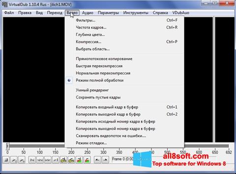 Ekran görüntüsü VirtualDub Windows 8